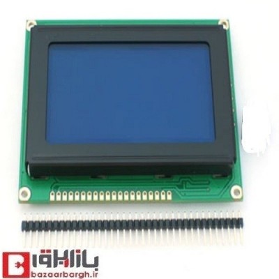نمایشگر آبی LCD 128*64