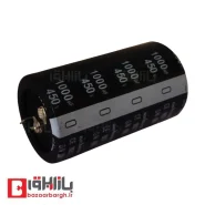 خازن الکترولیتی 1000 میکرو فاراد 450 ولت