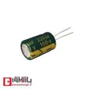خازن الکترولیتی 220 میکرو فاراد 100 ولت (13*20)