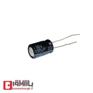 خازن الکترولیتی 330 میکرو فاراد 16 ولت (6*12)