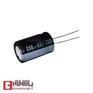 خازن الکترولیتی 330 میکرو فاراد 63 ولت