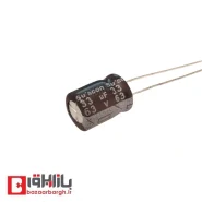 خازن الکترولیتی 33 میکرو فاراد 63 ولت