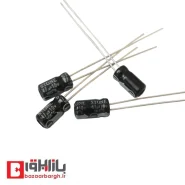 خازن الکترولیتی 47 میکرو فاراد 10 ولت