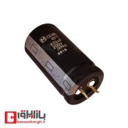 خازن الکترولیتی 820 میکرو فاراد 200 ولت