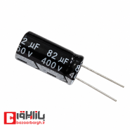 خازن الکترولیتی 82 میکرو فاراد 400 ولت (15*30)