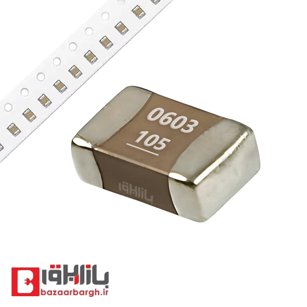 خازن smd 1uf-0603