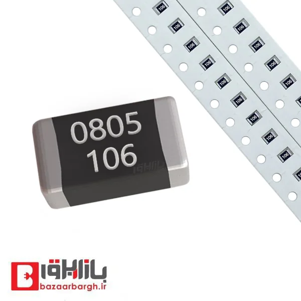 مقاومت 10 مگا اهم SMD 0805