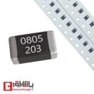 مقاومت 20 کیلو اهم SMD 0805