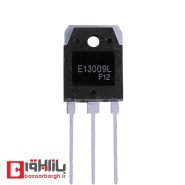 ترانزیستور MJE13009 بزرگ