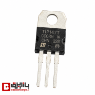 ترانزیستور TIP147T برند ST سه پایه، قطعه الکترونیکی مناسب تعمیرات برد
