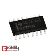 آی سی ULN2003A SMD