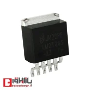 آی سی LM2596S-3.3v SMD