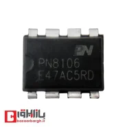 آی سی PN8106