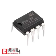 آی سی PN8136