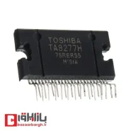 آی سی TA8277H