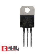 آی سی L7812CV (اصلی)