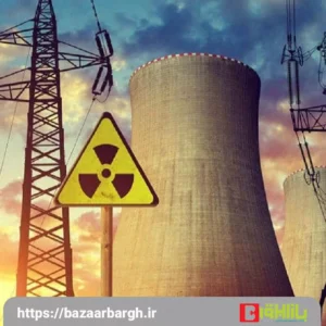 آشنایی با نیروگاه هسته ای به زبان ساده