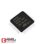 میکروکنترلر STM32F030C8T6