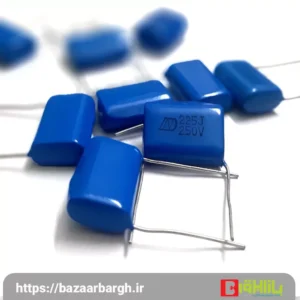 خازن پلی استر؛ انتخاب مطمئن برای مدارهای عمومی و صنعتی