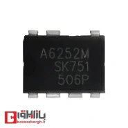 آی سی A6252
