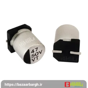 بررسی جامع خازن الکترولیتی 47µF 50V SMD در بازار برق
