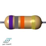 مقاومت 68 کیلو اهم 3 وات 5 درصد