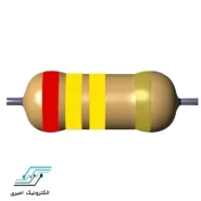 مقاومت 240 کیلو اهم 3 وات 5 درصد