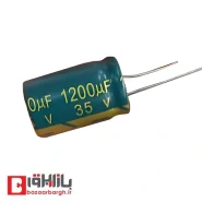 خازن الکترولیتی 1200 میکرو فاراد 35 ولت