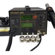 هویه هیتر هوای گرم یاکسون Yaxun YX-952