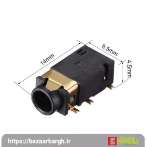 سوکت AUDIO
