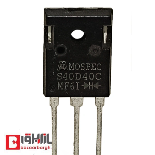 s40d40c Schottky دیود شاتکی S40D40C - Image 1