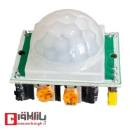 ماژول سنسور حرکت PIR مدل HC-SR501 با لنز فرنل و پتانسیومتر تنظیم