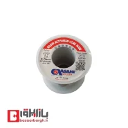 سیم لحیم 0.25 میلی متر 100 گرم آساهی ASAHI