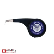 سیم قلع کش سومو SOMO SM 115