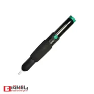 قلع کش پروسکیت مدل 8PK-366N-B Proskit