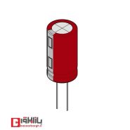 خازن الکترولیتی 470 میکرو فاراد 16 ولت 11*8 (500 عددی)