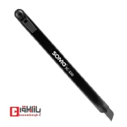 کاتر استیل سومو مدل SOMO SC-320