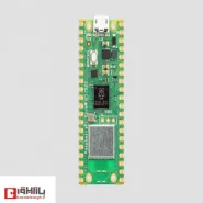برد رسپبری پای مدل پیکو وایرلس Raspberry Pi Pico W با پشتیبانی از وای فای